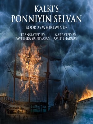 Ponniyin Selvan Book 2 - Audiobook